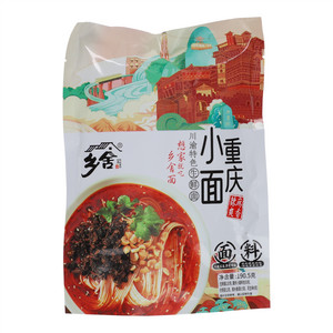 乡舍重庆小面
