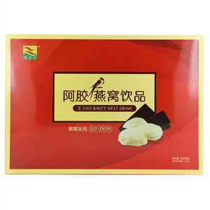 康富来阿胶燕窝饮品