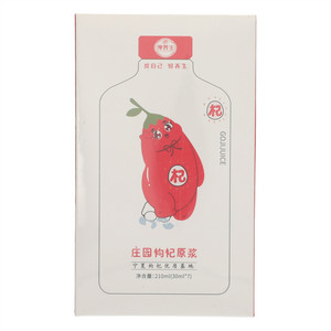 得养生庄园枸杞原浆