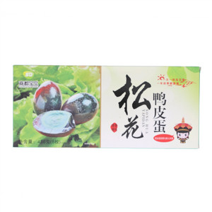 商都宝贝松花鸭皮蛋