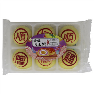 达斯阳福顺芋泥＋紫薯同来饼