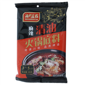 澳门豆捞麻辣清油火锅底料
