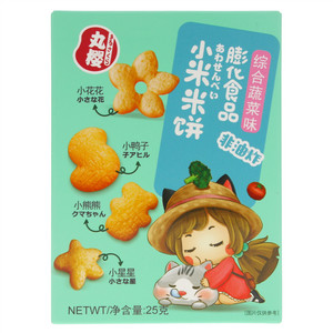 丸樱综合蔬菜味小米米饼