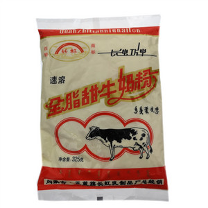 长虹全脂甜牛奶粉（调制乳粉）  