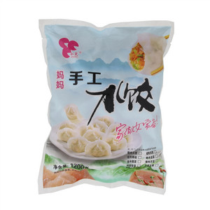 今笑羊肉大葱妈妈手工水饺