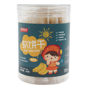 婴芝坊软饼干-香蕉味