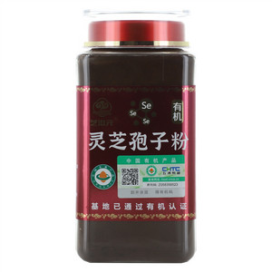 芝滋元有机灵芝孢子粉