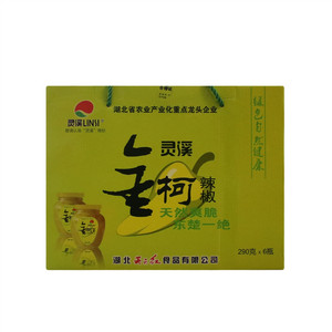 金柯辣椒礼品装