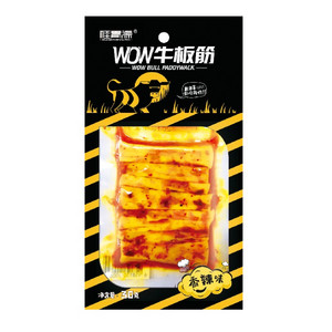 文鴻 梅菜笋丝（盐水渍菜）不辣