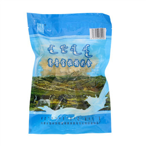 赛音宝拉格楚拉