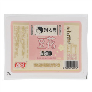 豆花（豆制品）