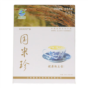 五星农夫国米珍