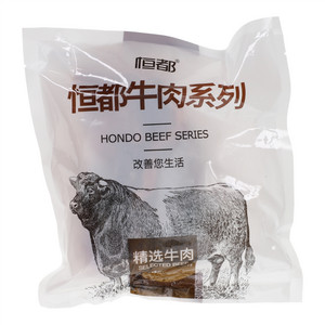 恒都牛肉系列谷饲原切牛肉块