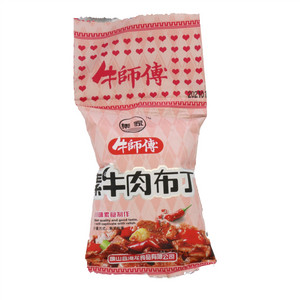 集家素牛肉布丁