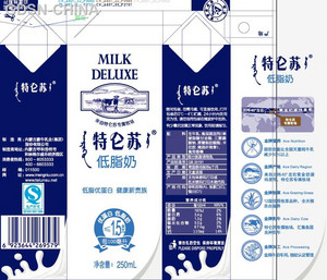 特仑苏低脂牛奶