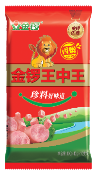 金锣王中王特级火腿肠