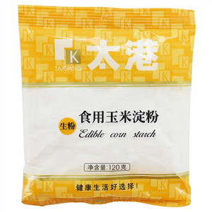 太港食用玉米淀粉