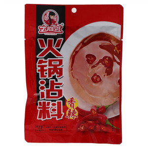 大胜财香辣火锅沾料