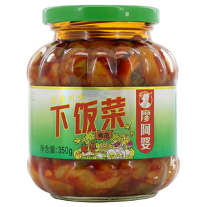 廖阿婆经典川味下饭菜