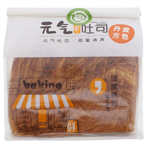长青丹麦面包