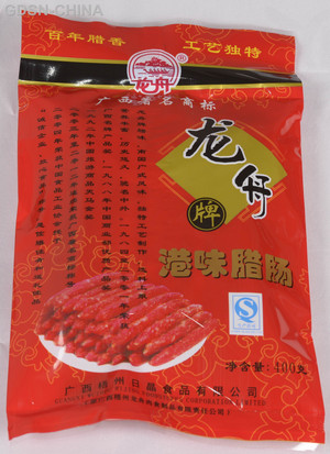 龙舟港味腊肠