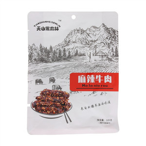 麻辣牛肉