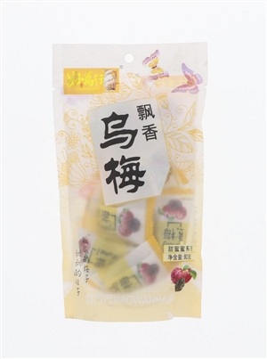 正宗乌梅