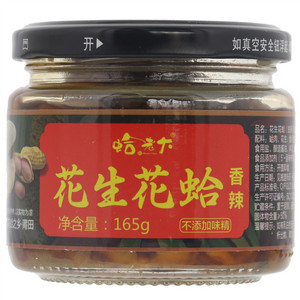 蛤老大香辣花生花蛤
