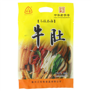 三珍斋牛肚