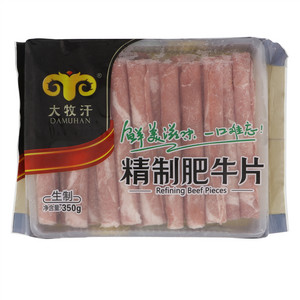 大牧汗精制肥牛片