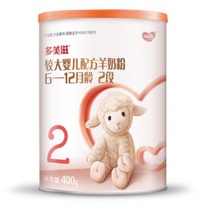 多美滋较大婴儿配方羊奶粉6-12月龄 2段