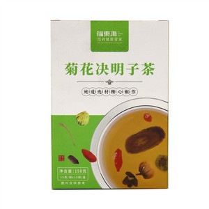 福东海菊花决明子茶