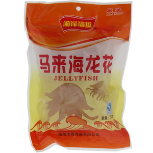 闽洋马来海龙花（盐渍海蜇）