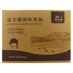 瑞芙娜淡味黄油