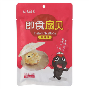 大洋船长香辣味即食扇贝