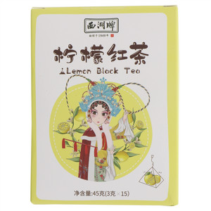 西湖牌柠檬红茶