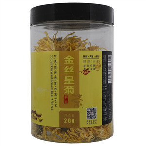 龙驹印象金丝皇菊茶