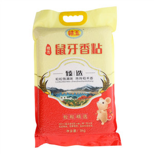 赣玉鼠牙香粘米