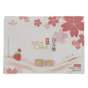 Mexnwell麦香威尔草莓味戚风白玉卷