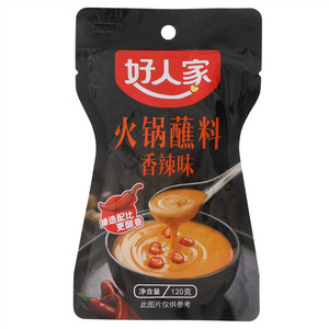 好人家香辣味火锅蘸料