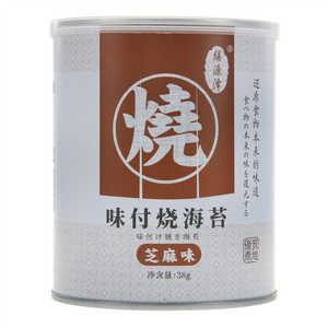 膳源泽芝麻味味付烧海苔