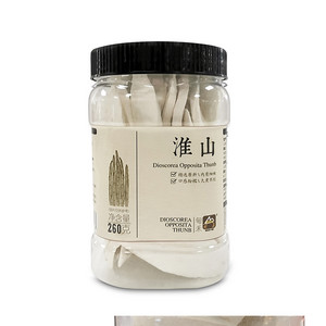 甸禾淮山