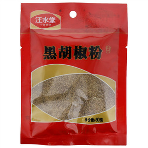 汪水堂黑湖椒粉