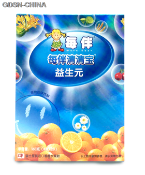 每伴（益生元香橙味）清清宝