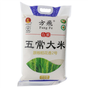 方飞有机五常大米
