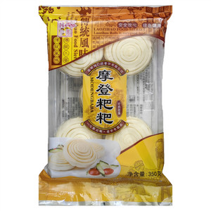 鸿仁园摩登粑粑