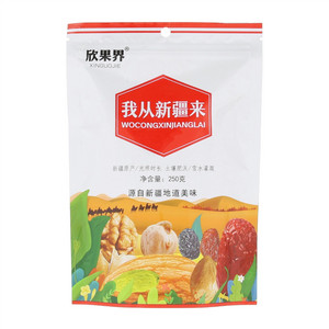 欣果界葡萄干