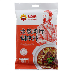 华畅水煮肉片调味料