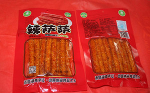 湖楠绿色辣萨萨