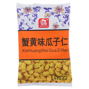 铭泰蟹黄味瓜子仁